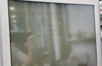 Pantalla.jpg